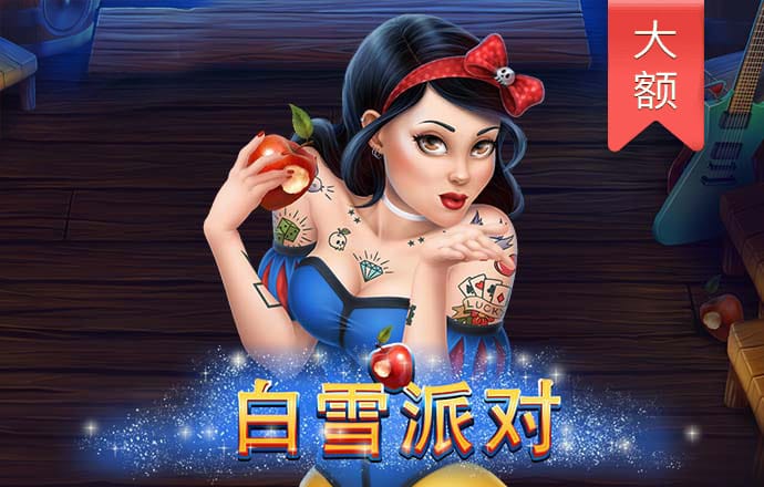 澳门正版资料大全免费App截图0